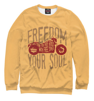Freedom in Your Soul