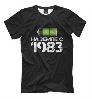 Мужская футболка На земле с 1983