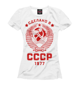 Женская Футболка Сделано в СССР