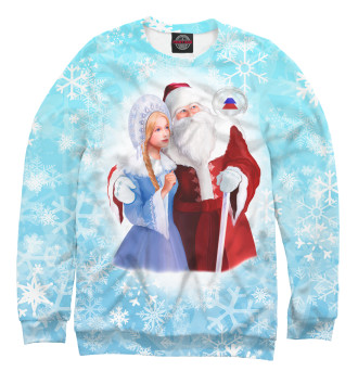 Свитшот для девочек Русские Дед Мороз и Снегурочка