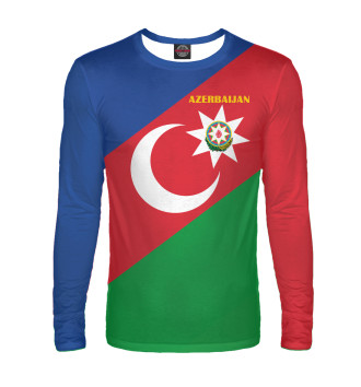 Мужской Лонгслив Azerbaijan - герб и флаг