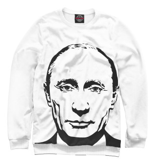 Путин