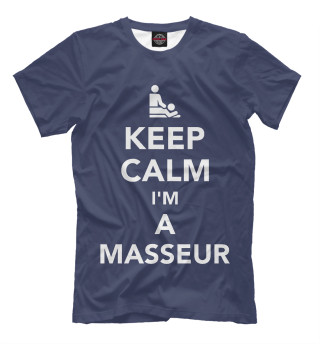Мужская футболка Я массажист