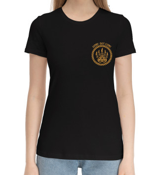 Женская Хлопковая футболка Велес (Помни корни)