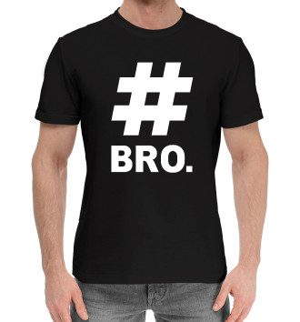 Мужская Хлопковая футболка Арсений Попов: #BRO.