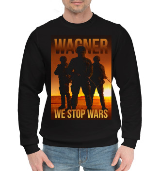 Мужской Хлопковый свитшот Wagner we stop wars