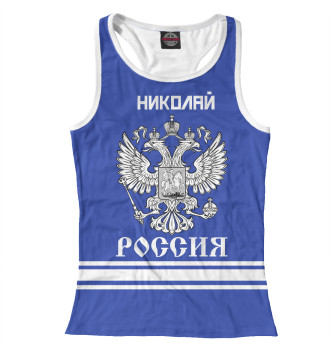 Женская Борцовка НИКОЛАЙ sport russia collection