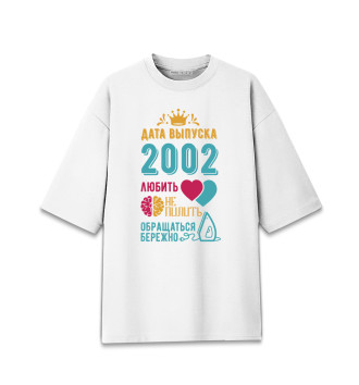 Мужская Хлопковая футболка оверсайз 2002