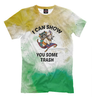 Мужская футболка I can show you some trash
