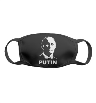 Женская Маска Putin