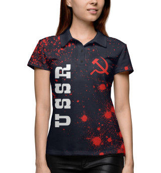 USSR / СССР