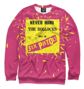 Мужской Свитшот Never Mind The Bollocks, Here's The Sex Pistols - Sex Pistols