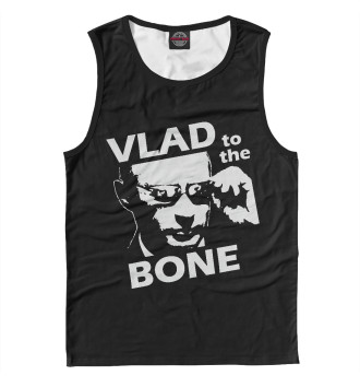 Мужская Майка Vlad To The Bone