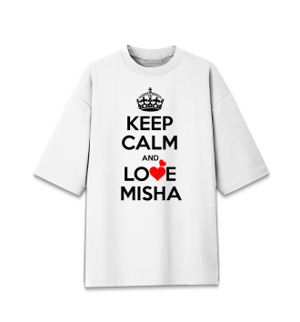 Женская Хлопковая футболка оверсайз Будь спокоен и люби Мишу