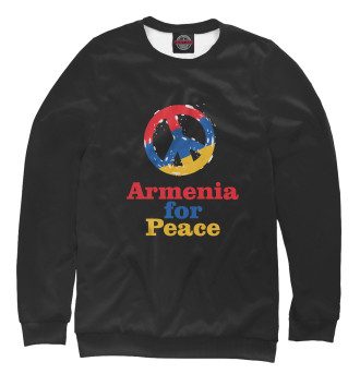 Мужской Свитшот Армения