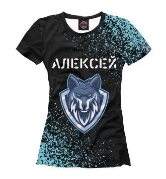 Футболка для девочек Алексей - Волк