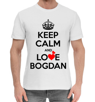 Мужская Хлопковая футболка Сохраняй спокойствие и люби Богдана
