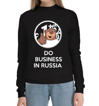 Женский Хлопковый свитшот Do business in Russia
