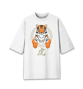 Мужская Хлопковая футболка оверсайз Китайский тигр