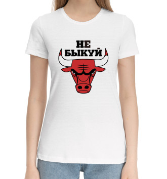 Женская Хлопковая футболка Год быка 2020