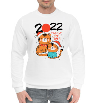 Мужской Хлопковый свитшот 2022 year of the tiger