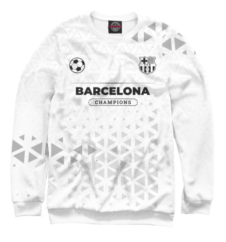 Свитшот для девочек Barcelona Champions Униформа