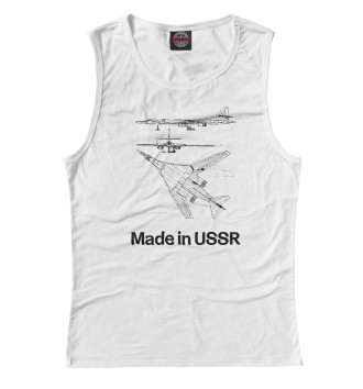 Женская Майка Авиация Made in USSR