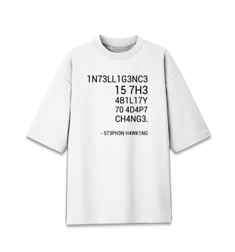 Хлопковая футболка оверсайз для мальчиков 1N73LL1G3NC3