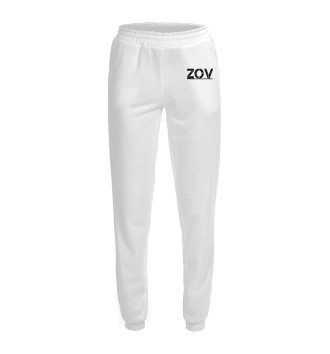 Женские Спортивные штаны Белого цвета
