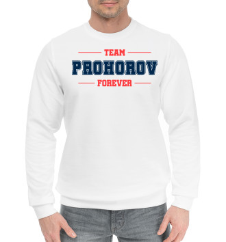 Мужской Хлопковый свитшот Team Prohorov