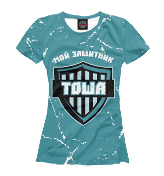 Футболка для девочек Тоша | Защитник