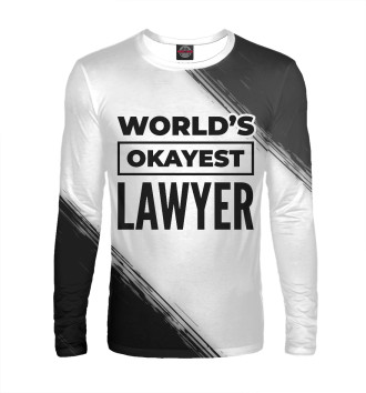 Мужской Лонгслив World's okayest Lawyer (полосы)