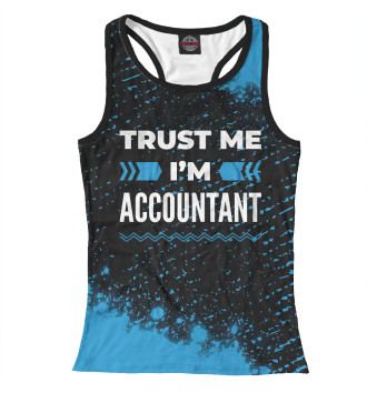 Женская Борцовка Trust me I'm Accountant (синий)