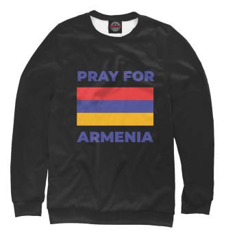 Женский Свитшот Pray For Armenia
