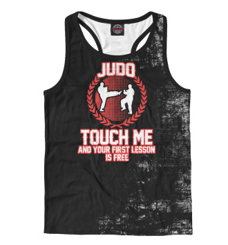 Мужская Борцовка JUDO TOUCH ME AND YOUR FIRS