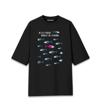 Хлопковая футболка оверсайз для девочек Не все рыбы плывут по течению