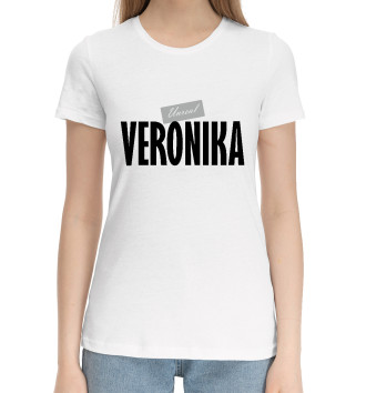 Женская Хлопковая футболка Вероника