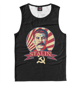 Мужская Майка Сталин