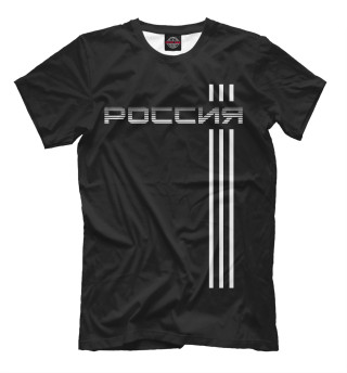 Россия