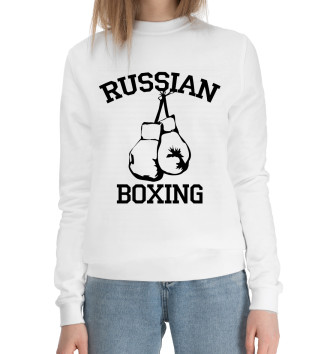 Женский Хлопковый свитшот RUSSIAN BOXING