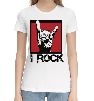 Женская Хлопковая футболка I rock