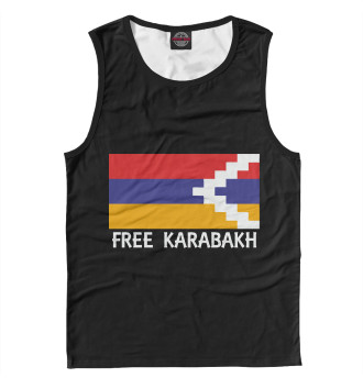 Майка для мальчиков Свободу Карабаху