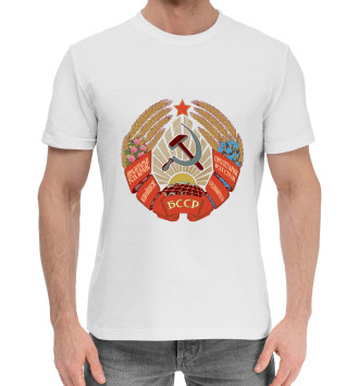 Мужская Хлопковая футболка Белорусская ССР