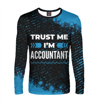 Мужской Лонгслив Trust me I'm Accountant (синий)