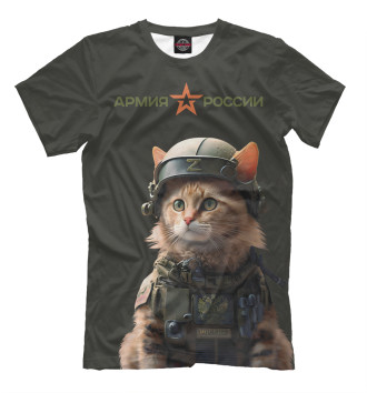 Мужская Футболка Рыжий кот – армия России