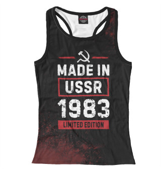 Женская майка-борцовка Made In 1983 USSR