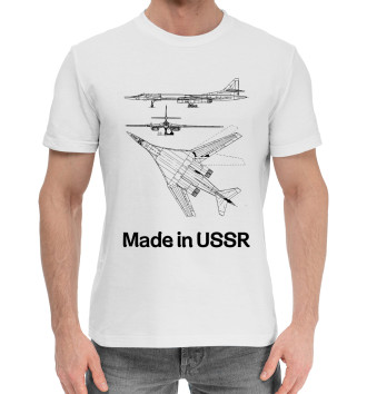 Мужская Хлопковая футболка Авиация Made in USSR