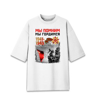 Хлопковая футболка оверсайз для мальчиков День Победы