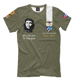 Мужская футболка FAR (Cuban Air Forces)