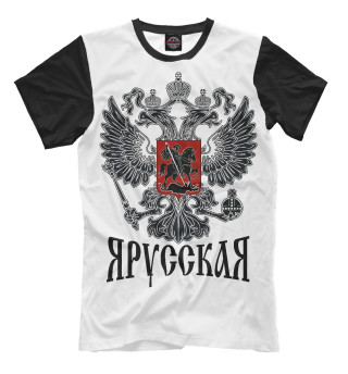 Мужская футболка Я Русская / Герб России